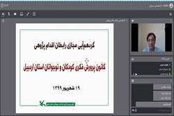 لزوم توجه به «پژوهش‌در عمل» باهدف جذب و پایدارسازی اعضا در فضای مجازی 